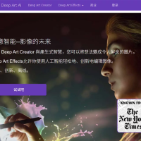 PseudoEditor