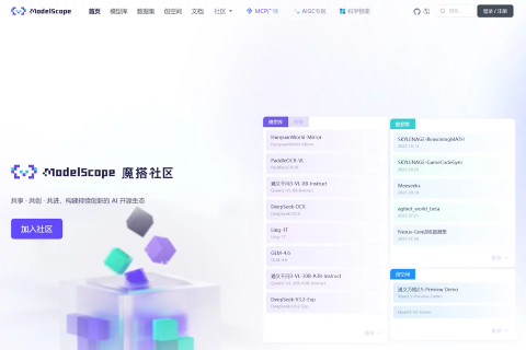 ModelScope