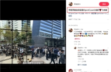 借势 AI “龙虾风暴”：小红书 OpenClaw 安装教程高收藏变现案例 ...