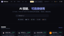 Skillstore