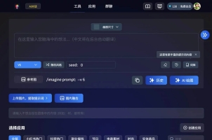 Diagrimo