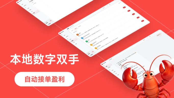 想靠AI赚钱？先搞清楚这件事——什么样的工具才能真正跑通商业闭环 ...