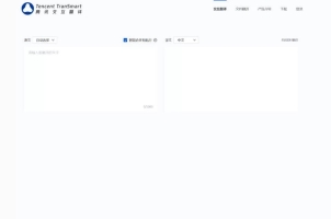 Diagrimo