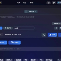 PseudoEditor