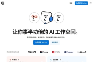 Diagrimo