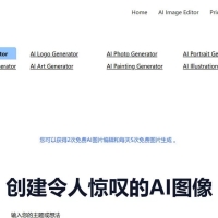 PseudoEditor