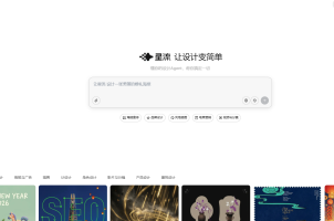 Diagrimo