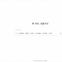 PseudoEditor
