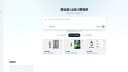 爱云画AI