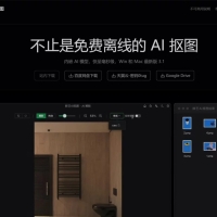 PseudoEditor