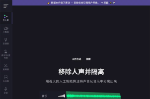 Diagrimo