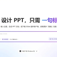 PseudoEditor
