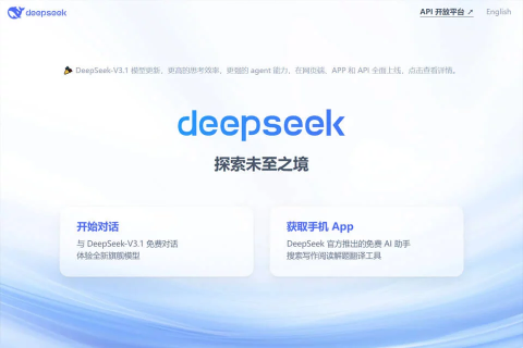 Deepseek