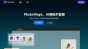 PhotoMagic