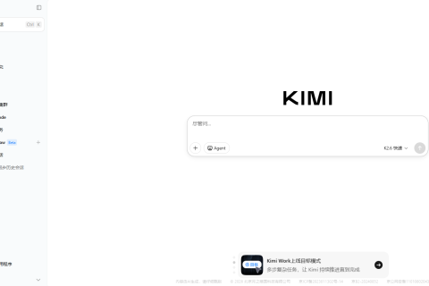 Kimi