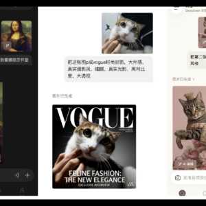 全球最强开源图生图!腾讯混元图像3.0正式开源，800亿参数助力 AI 创作 ...