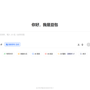 如何用豆包进行海报设计