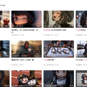 AI二创萌系IP“咕咕嘎嘎”:从流量爆款到实物变现的全流程路径 ...