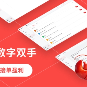 想靠AI赚钱？先搞清楚这件事——什么样的工具才能真正跑通商业闭环 ...