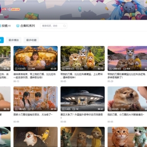 AI萌宠“刀盾”短视频爆火变现案例：两集播放破千万，打造治愈系虚拟IP ...
